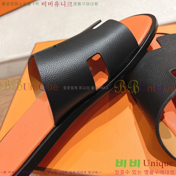 ���� �����޽� ����̸� �����̵� ���� 28H253293-16