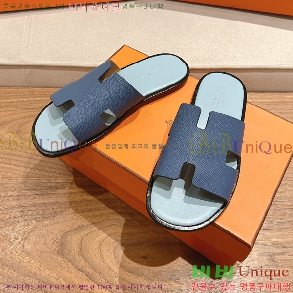 ���� �����޽� ����̸� �����̵� ���� 28H253293-17