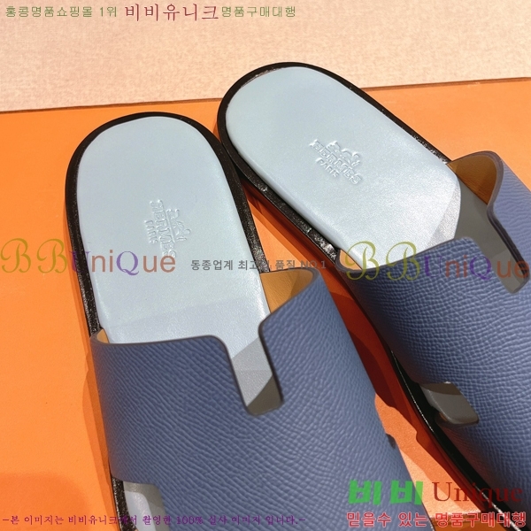 ���� �����޽� ����̸� �����̵� ���� 28H253293-17