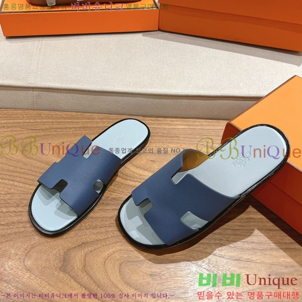 ���� �����޽� ����̸� �����̵� ���� 28H253293-17