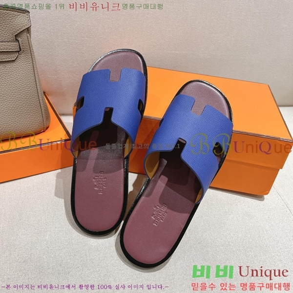 ���� �����޽� ����̸� �����̵� ���� 28H253293-19