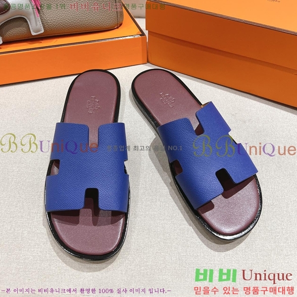 ���� �����޽� ����̸� �����̵� ���� 28H253293-19