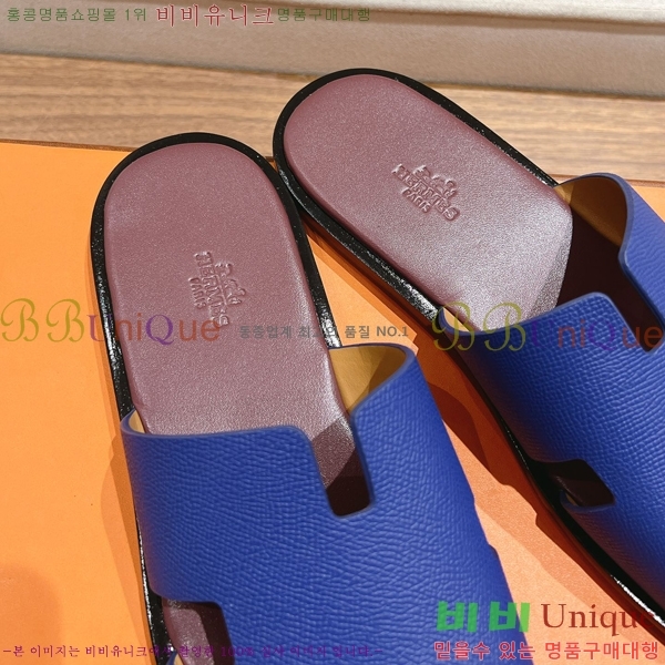 ���� �����޽� ����̸� �����̵� ���� 28H253293-19