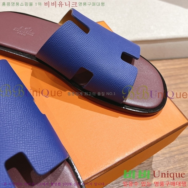 ���� �����޽� ����̸� �����̵� ���� 28H253293-19