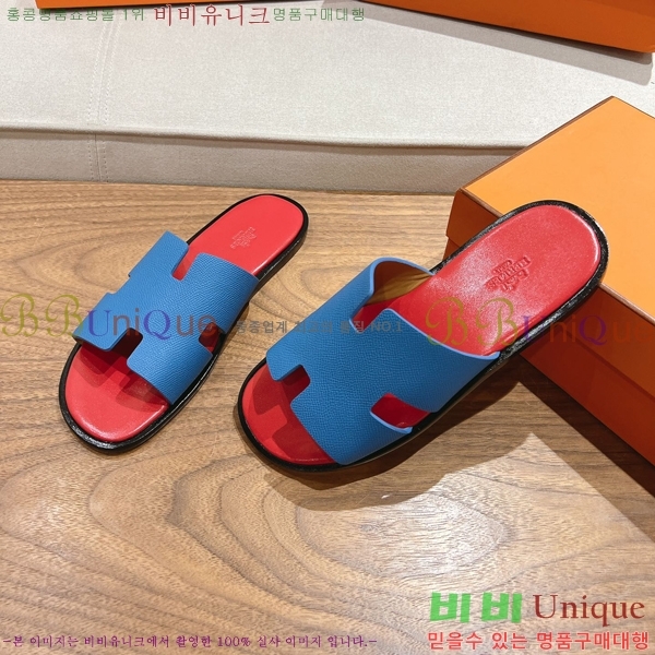 ���� �����޽� ����̸� �����̵� ���� 28H253293-20