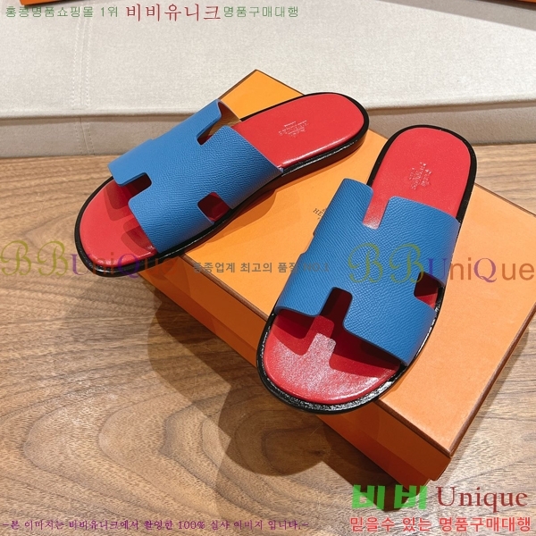 ���� �����޽� ����̸� �����̵� ���� 28H253293-20