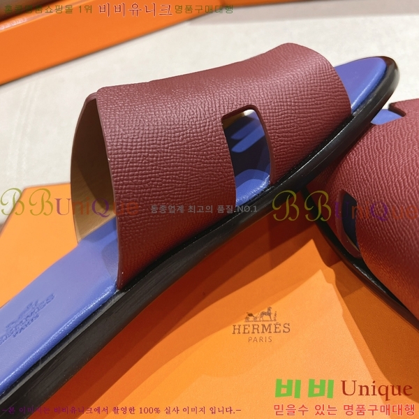 ���� �����޽� ����̸� �����̵� ���� 28H253293-23