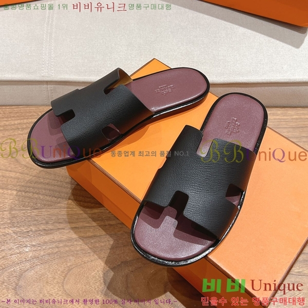 ���� �����޽� ����̸� �����̵� ���� 28H253293-25