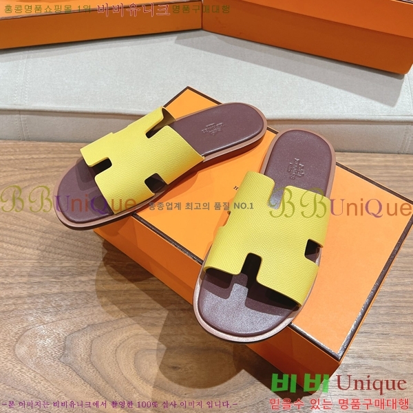 ���� �����޽� ����̸� �����̵� ���� 28H253293-26