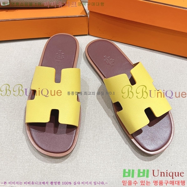 ���� �����޽� ����̸� �����̵� ���� 28H253293-26