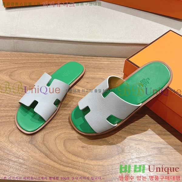 ���� �����޽� ����̸� �����̵� ���� 28H253293-28