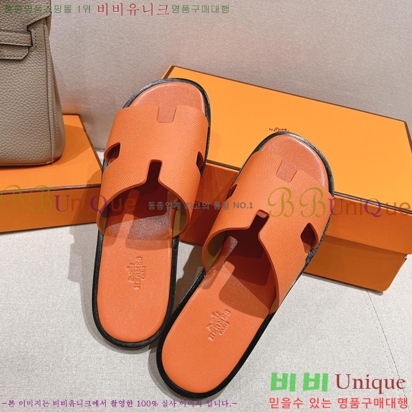 ���� �����޽� ����̸� �����̵� ���� 28H253293-29