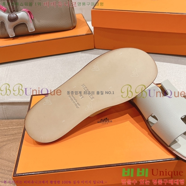 ���� �����޽� ����̸� �����̵� ���� 28H253293-30