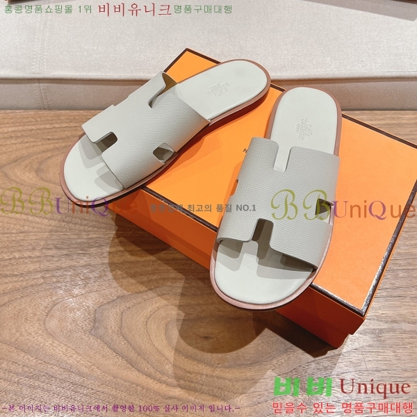 ���� �����޽� ����̸� �����̵� ���� 28H253293-30