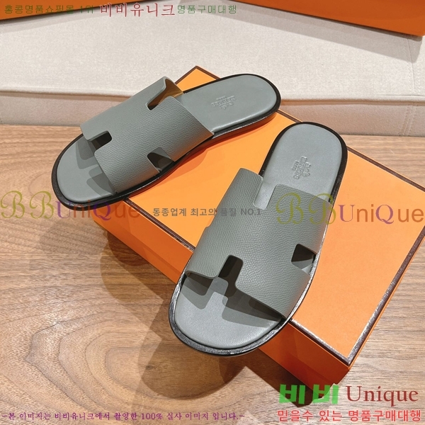 ���� �����޽� ����̸� �����̵� ���� 28H253293-33