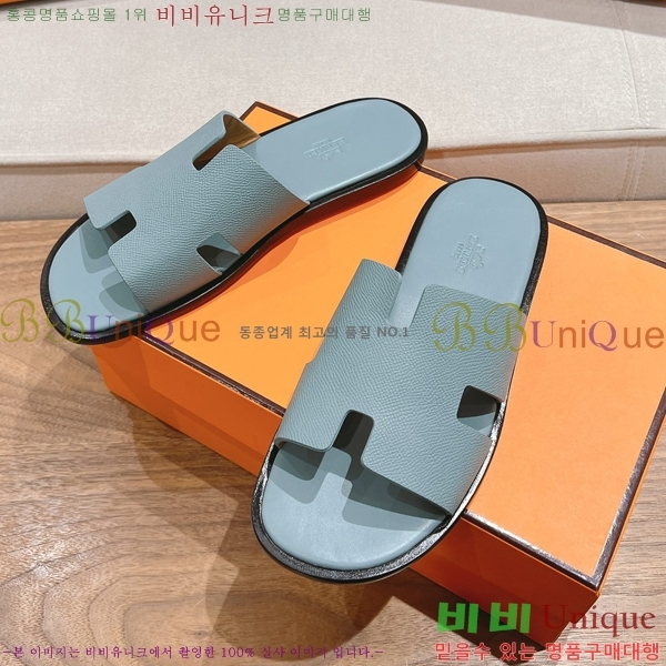 ���� �����޽� ����̸� �����̵� ���� 28H253293-35