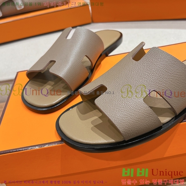 ���� �����޽� ����̸� �����̵� ���� 28H253293-36