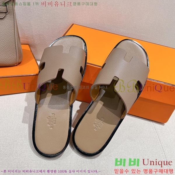 ���� �����޽� ����̸� �����̵� ���� 28H253293-36