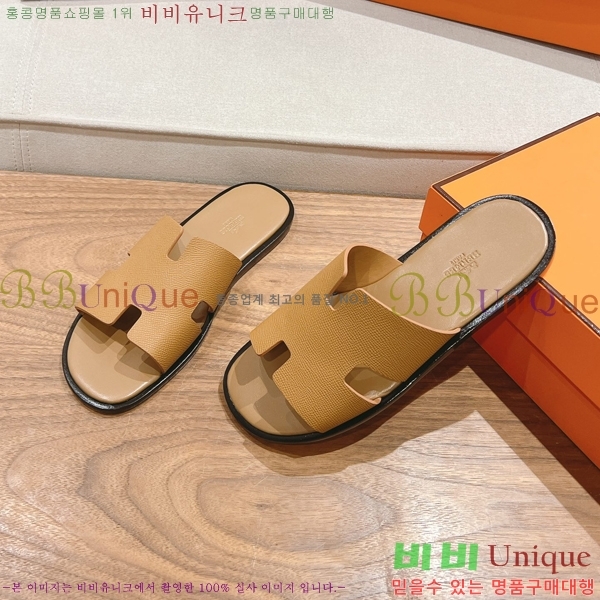 ���� �����޽� ����̸� �����̵� ���� 28H253293-39