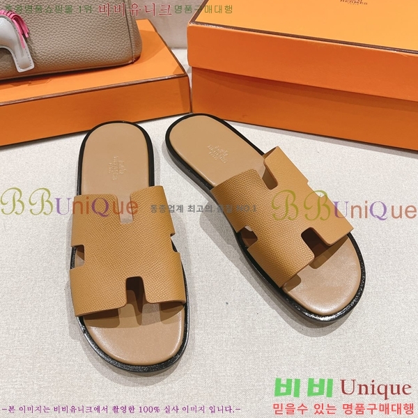 ���� �����޽� ����̸� �����̵� ���� 28H253293-39