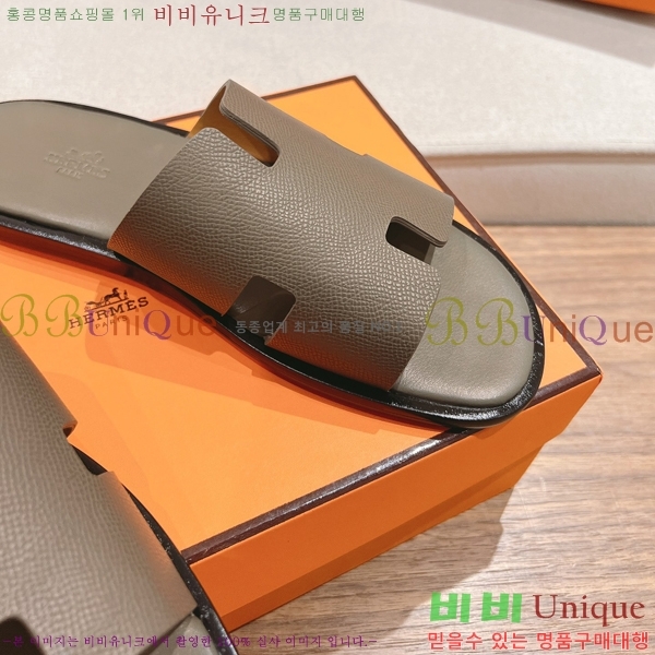 ���� �����޽� ����̸� �����̵� ���� 28H253293-40