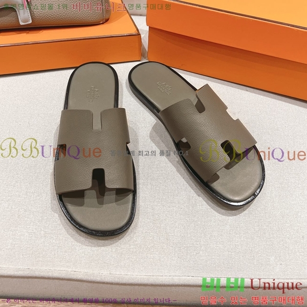 ���� �����޽� ����̸� �����̵� ���� 28H253293-40