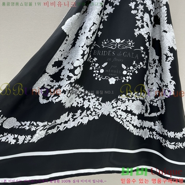  ޽ ǽ HE910090-1