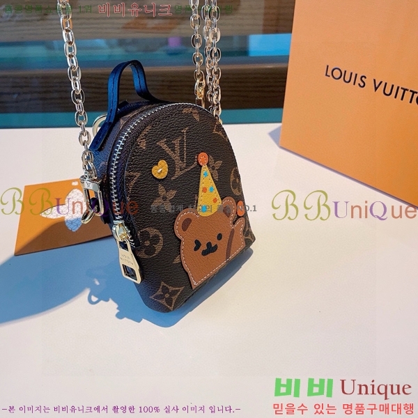 ���̺��� ŰȦ�� L519721176-15