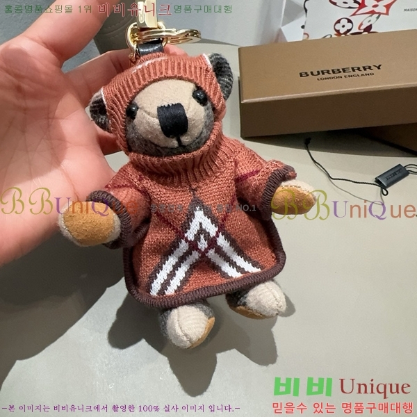 ������ ŰȦ�� BU431109-6