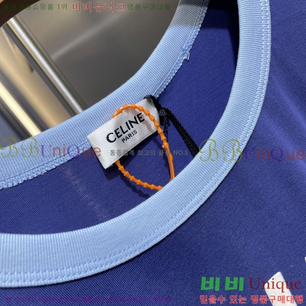    Ƽ CE2537625-1