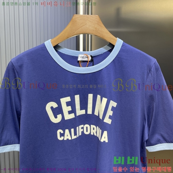    Ƽ CE2537625-1