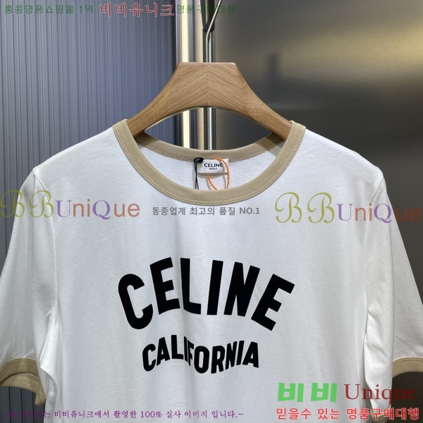   Ƽ CE2537625-2
