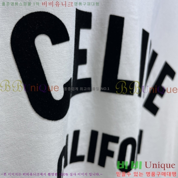    Ƽ CE2537625-2