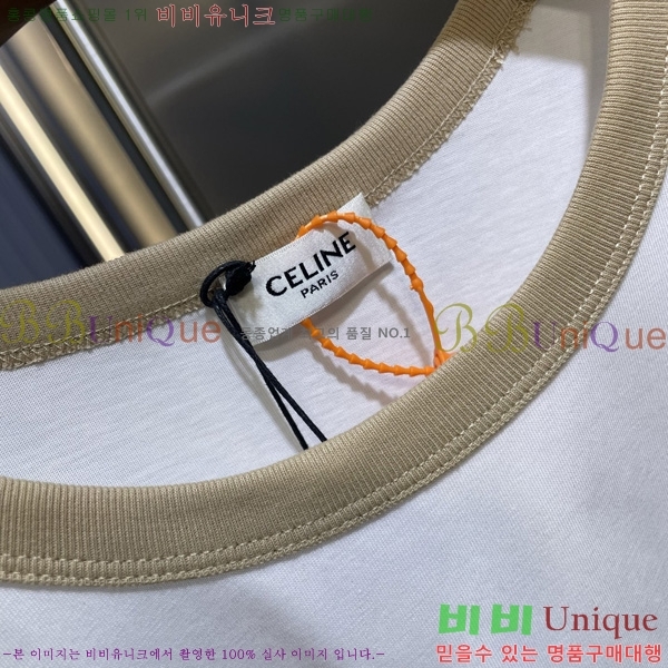    Ƽ CE2537625-2