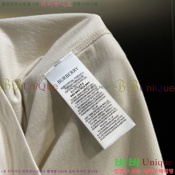    Ƽ BU2915263-2