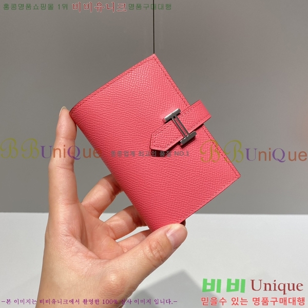#޽ ۼ  ī 23HE59158-1