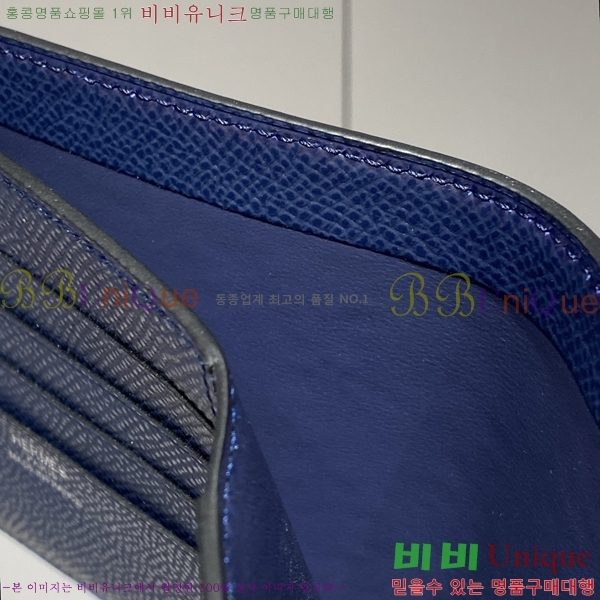 #޽  ۼ۰ 2945049-5