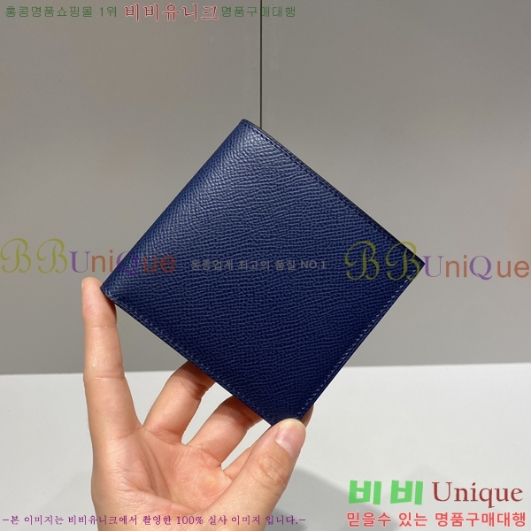 #޽  ۼ۰ 2945049-5