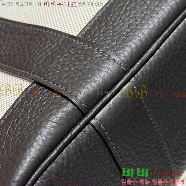 #޽ Ƽ ̴ 23cm HE88698-1