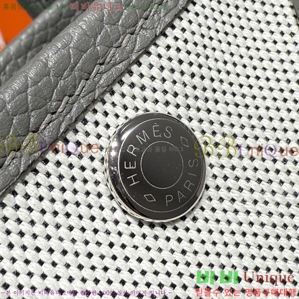 #޽ Ƽ ̴ 23cm HE88698-4
