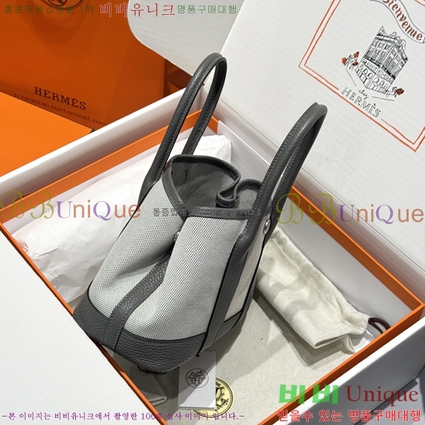 #޽ Ƽ ̴ 23cm HE88698-4