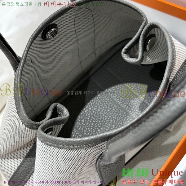 #޽ Ƽ ̴ 23cm HE88698-4
