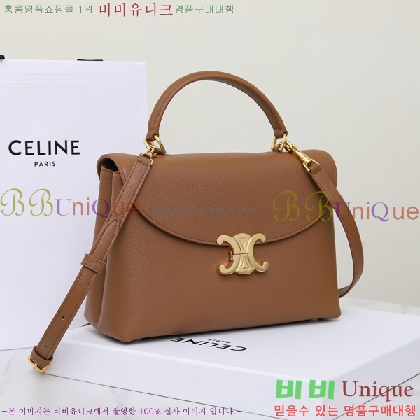 # NEW ̵ ϳ 117523-2 - 495롽