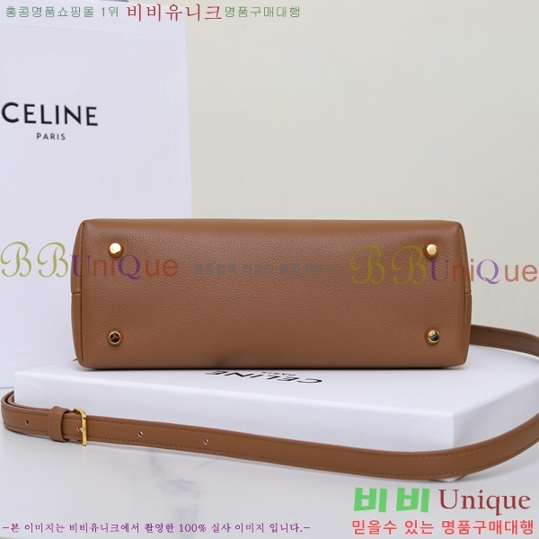 # NEW ̵ ϳ 117523-2 - 495롽