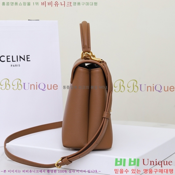 # NEW ̵ ϳ 117523-2 - 495롽