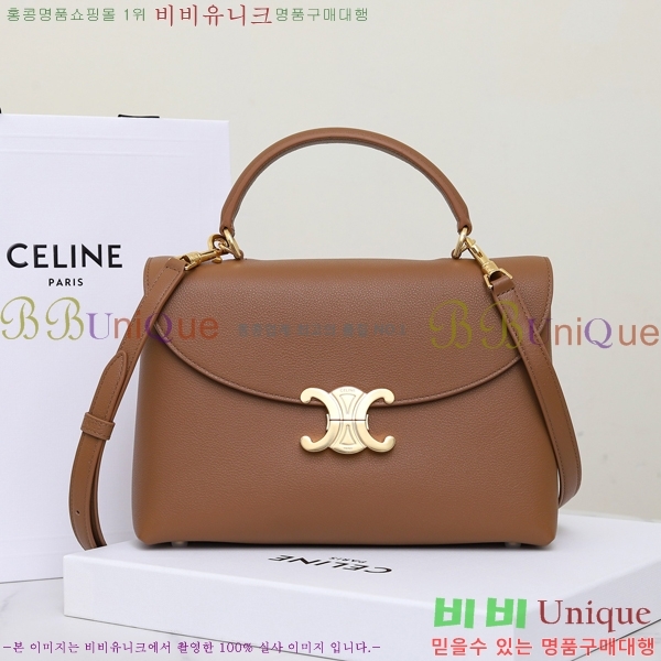 # NEW ̵ ϳ 117523-2 - 495롽