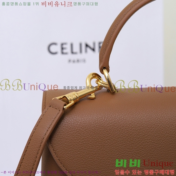 # NEW ̵ ϳ 117523-2 - 495롽