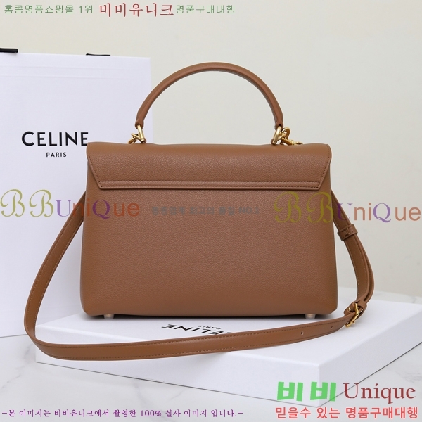 # NEW ̵ ϳ 117523-2 - 495롽