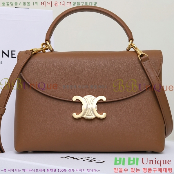 # NEW ̵ ϳ 117523-2 - 495롽