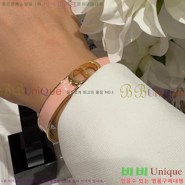  30  CD    11D253206-1